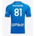 SSC Napoli Giacomo Raspadori #81 Hjemmedrakt 2023-24 Korte ermer